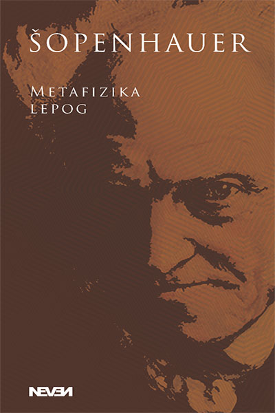 Komplet knjiga Artur Šopenhauer 1-12 - Metafizika lepog