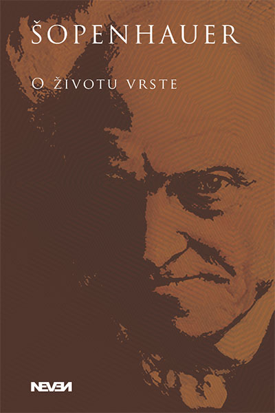 Komplet knjiga Artur Šopenhauer 1-12 - O životu vrste