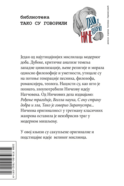 Tako je govorio Niče - autor Fridrih Niče