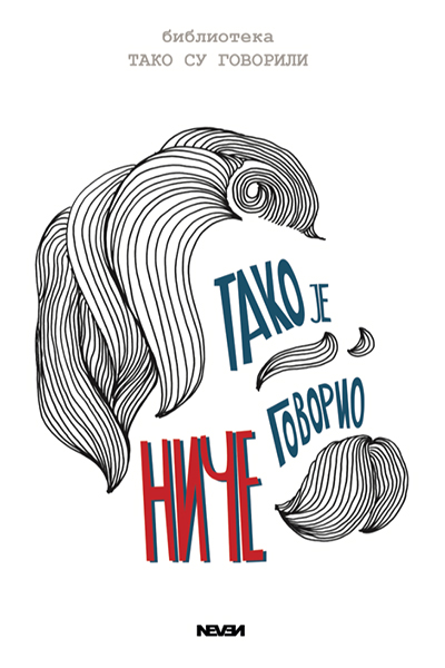 Tako je govorio Niče - autor Fridrih Niče