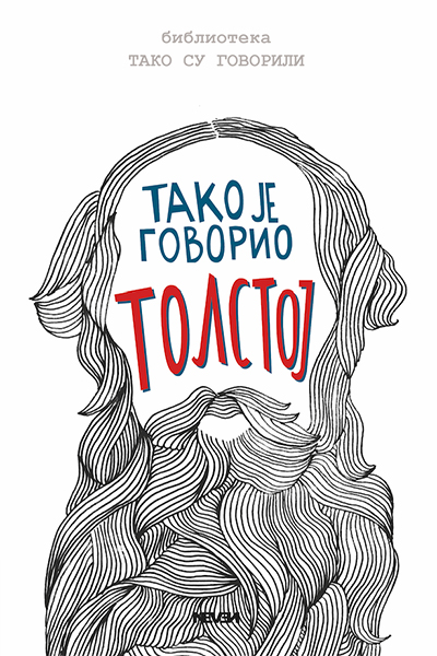 Tako je govorio Tolstoj - autor Lav Tolstoj