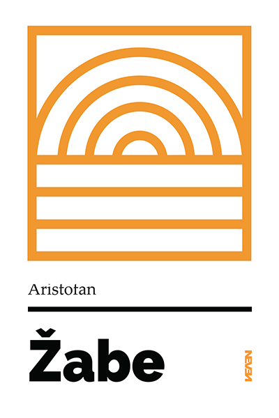 Žabe - autor Aristofan