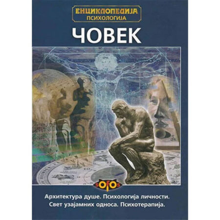 Enciklopedija psihologija - Čovek
